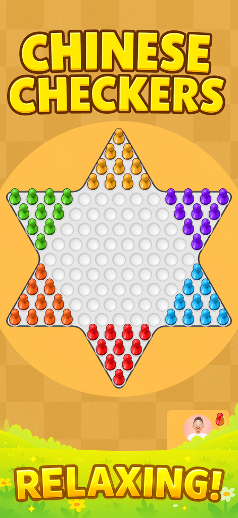 Chinese Checkers - Jump Game - 星形のボードとカラフルなペグを示すカラフルな上海チェッカーボードゲームインターフェイス