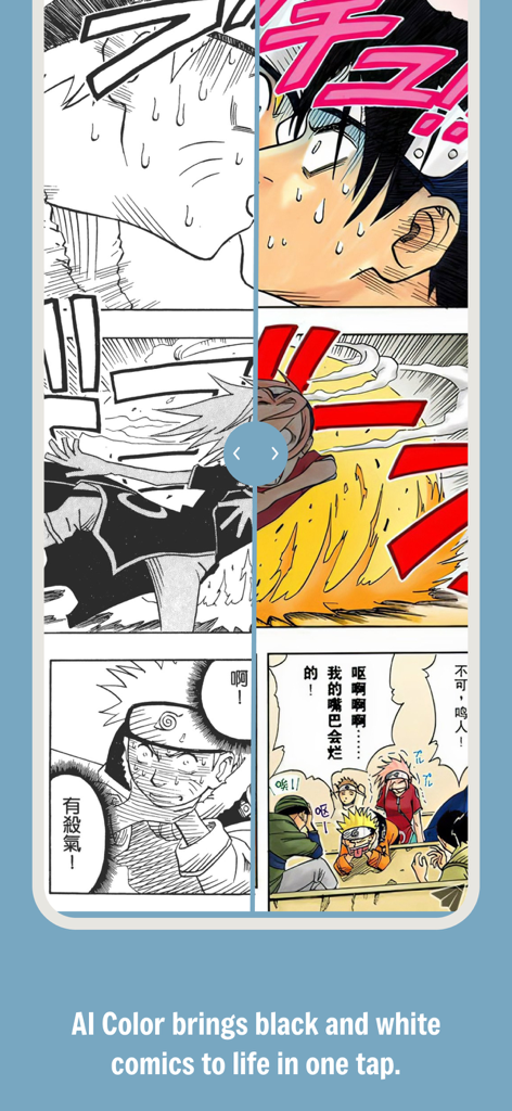 MMReader – AI Comic&Manga - A split screen comparison demonstrating the AI coloring feature for black and white manga comics.