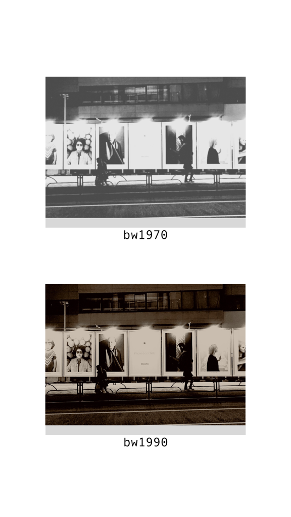 film12 - Comparison of bw1970 black and white and bw1990 sepia filters in film12