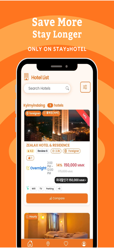 미얀마 호텔의 호텔 목록 및 예약 세부 정보를 보여주는 Stay2Hotel의 모바일 앱 스크린샷.