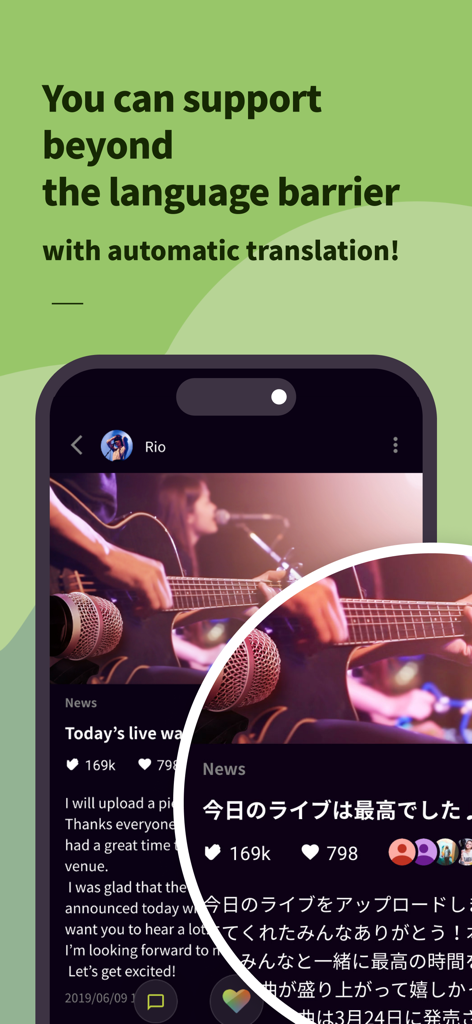 Screenshot of Bitfan app showing an artist's post translated from Japanese to English to overcome language barriers.