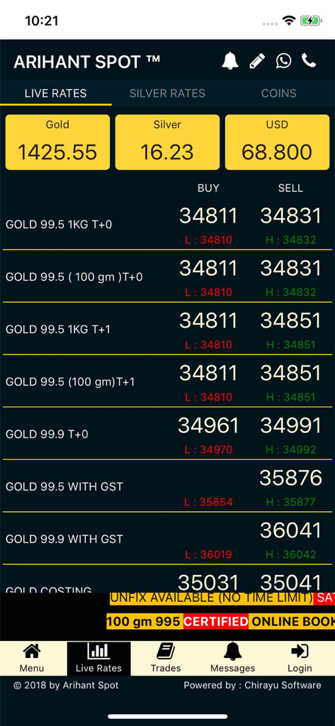 Arihant Spot - Arihant Spot app interface displaying live gold and silver bullion buy and sell rates