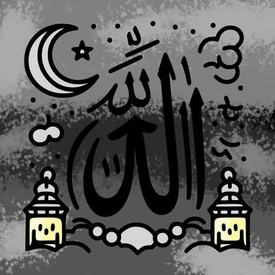 allah