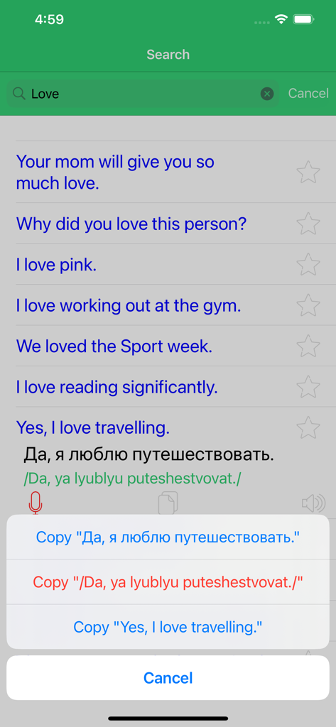 Learn Russian Premium - Pantalla de resultados de búsqueda en la aplicación Aprende Ruso Premium mostrando frases en inglés traducidas al ruso con guías de pronunciación.