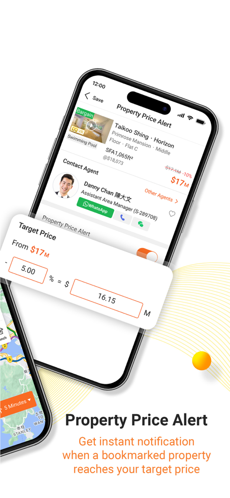 Interface de l'application Midland Realty affichant la fonction d'alerte de prix immobilier pour une annonce immobilière à Hong Kong