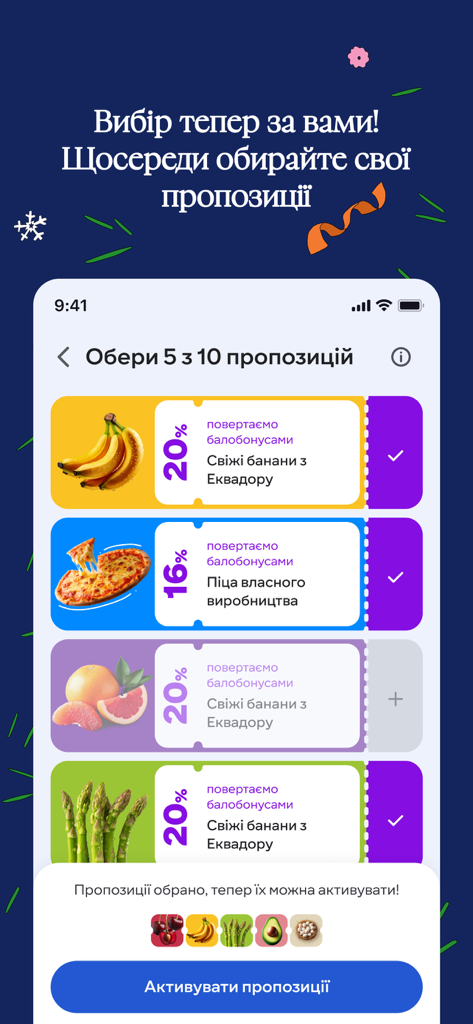 Silpo mobile app interface showing a list of personalized weekly grocery offers with cashback rewards