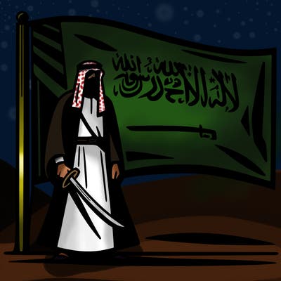 flag saudi arabia