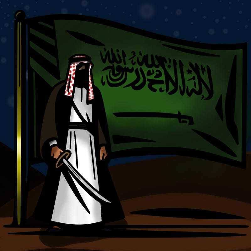 flag saudi arabia