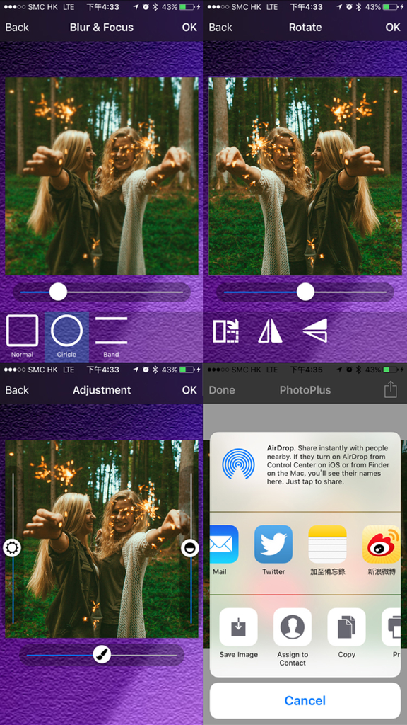 Four screenshots of the PhotoPlus app displaying blur and focus tools, rotation options, image adjustments, and social media sharing features.