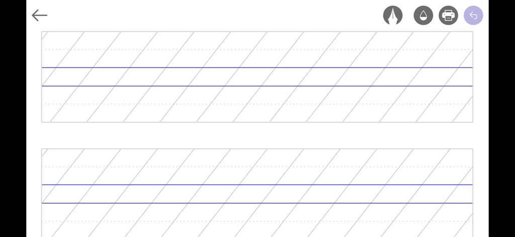 Calligraphy: Cursive Writing - A blank digital calligraphy practice sheet with horizontal and slanted guidelines for cursive writing.