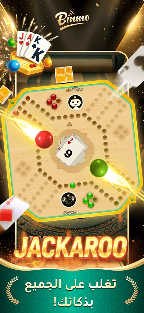 Jackaroo board game interface within the Binmo social voice chat app.
