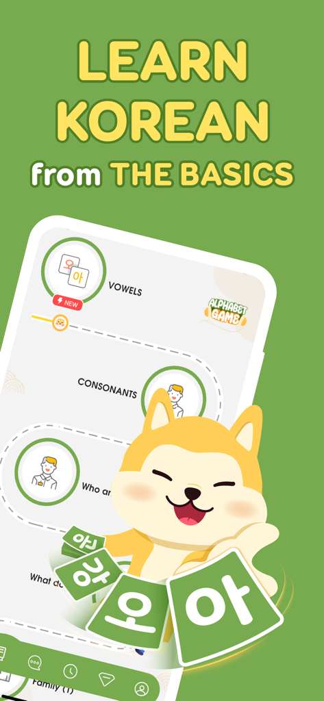 Learn Korean, Hangul: HeyKorea - HeyKorea App-Oberfläche, die Lektionen zum koreanischen Alphabet für Vokale und Konsonanten mit einem niedlichen Maskottchen anzeigt