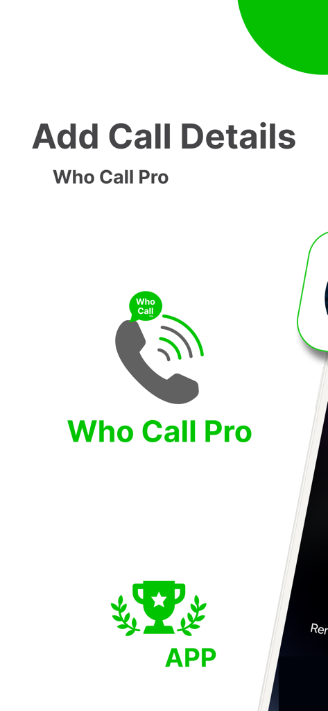 Who Call Pro app splash screen showing the brand logo and add call details text