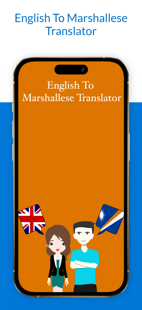 English Marshallese translator app home screen featuring cartoon characters with English and Marshall Islands flags
