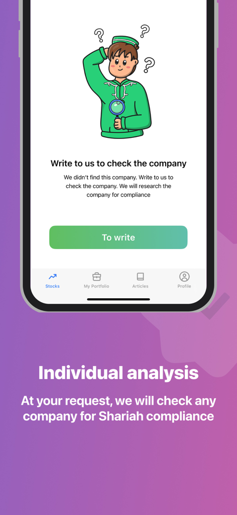 Sahih Invest App-Bildschirm, der eine Funktion zur Anforderung einer benutzerdefinierten Scharia-Konformitätsprüfung für ein bestimmtes Unternehmen anzeigt