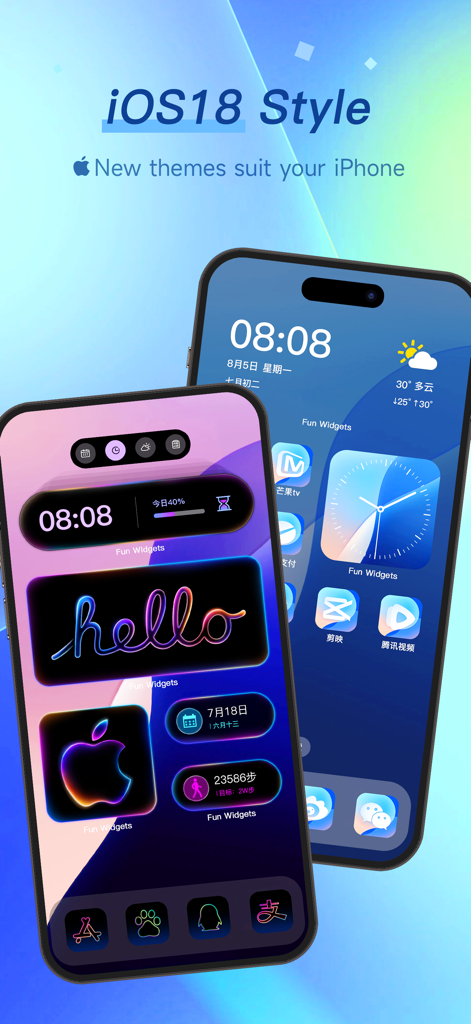 Fun Widgets-Widgets&Wallpapers - Customized iPhone home screens with iOS 18 style aesthetic widgets and wallpapers.