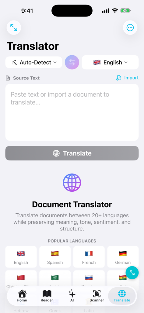 SeekerPDF - SeekerPDFドキュメントトランスレーター画面。言語オプションとテキスト入力フィールドが表示されています。