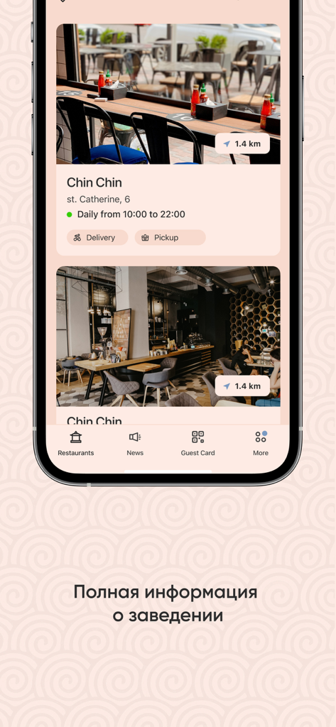 Chin Chin MD - Tela do aplicativo móvel Chin Chin MD exibindo uma lista de restaurantes com opções de entrega e retirada