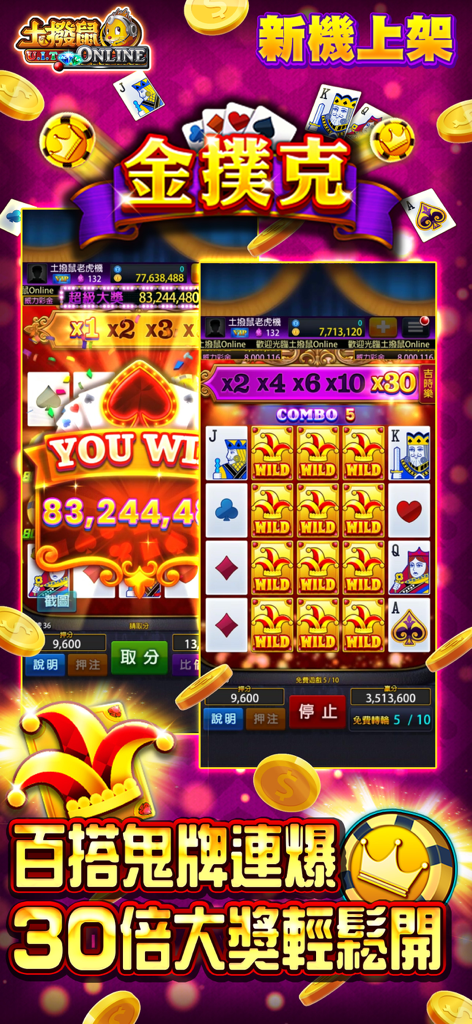 土撥鼠Online - Machine à sous Golden Poker dans Groundhog Online avec des symboles joker wild et un multiplicateur de 30x