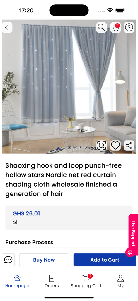 Product detail page for star pattern curtains on the 1688elephant wholesale procurement app