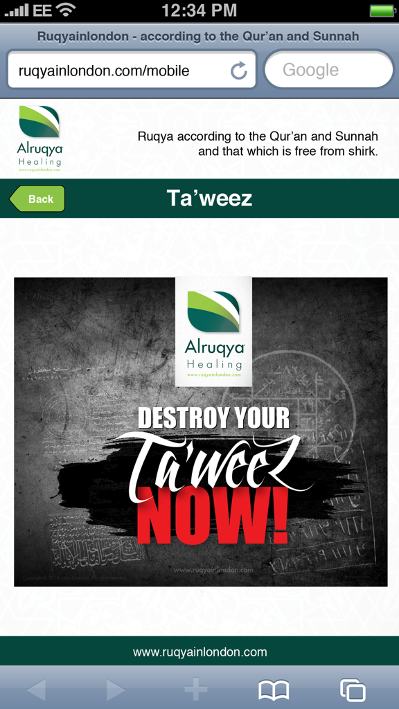 Ruqya Healing Guide mobile app screen for Ta'weez destruction instruction
