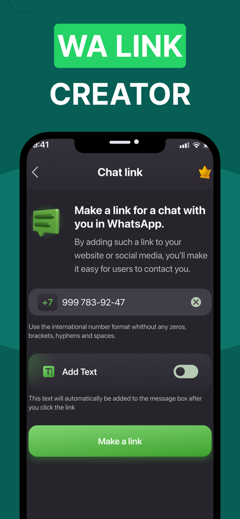 Dual Messenger - Duo Chat - WhatsAppチャットリンクを生成するためのDuo ChatアプリのWAリンク作成者機能のインターフェース