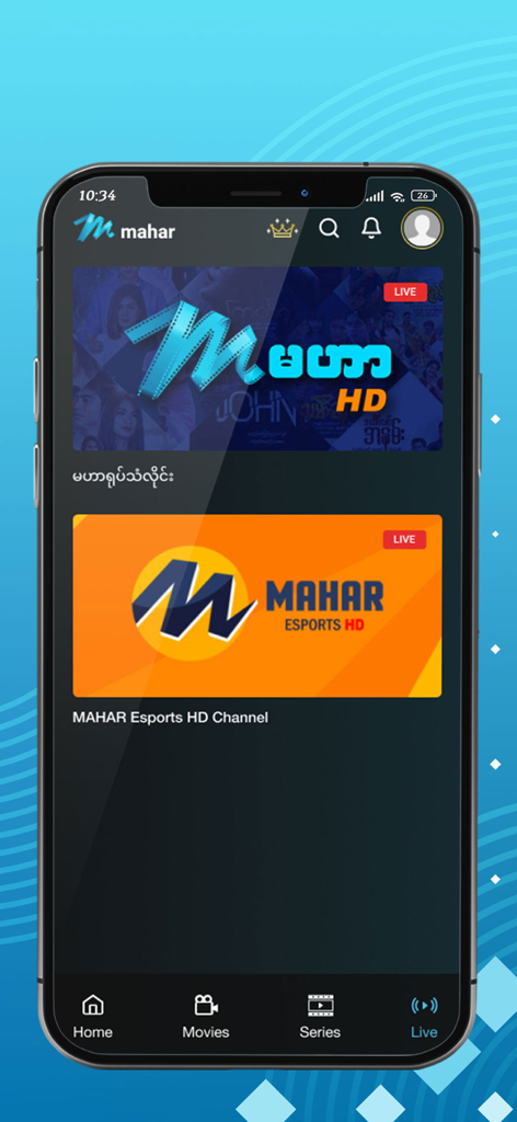 Live streaming interface of the Mahar Mobile app showing Myanmar entertainment and esports channels