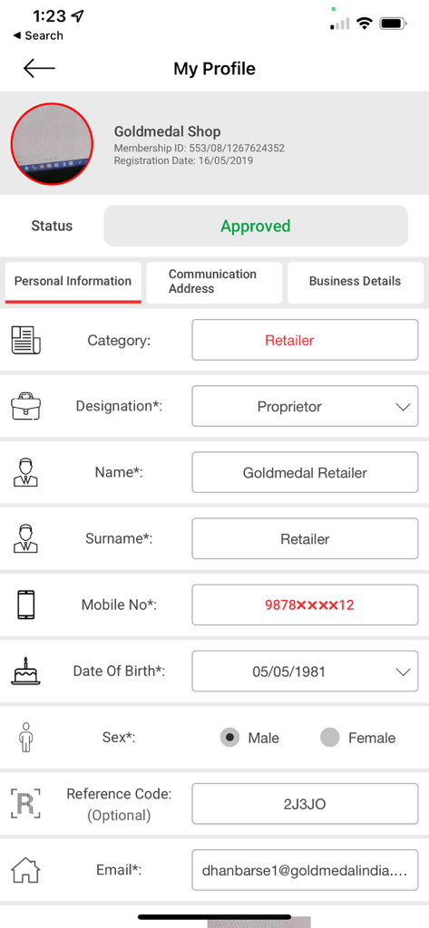 My Profile screen in the Dhan Barse app showing personal information for a Goldmedal retailer