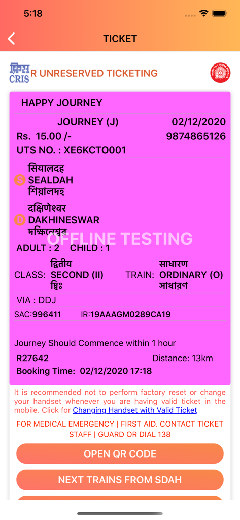 UTS - Digital paperless train ticket on the UTS mobile app showing journey details