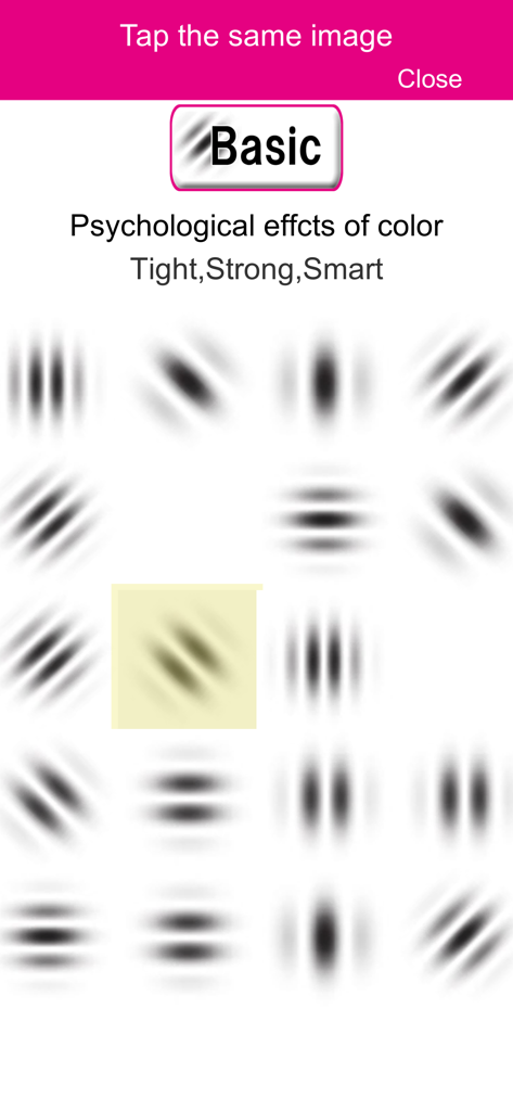 GaborPatchGame - Interface of GaborPatchGame showing a grid of Gabor patches for visual cortex stimulation.