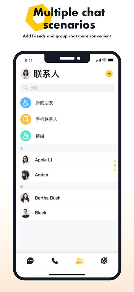 Cable Messenger - Schermata dello smartphone che visualizza l'elenco dei contatti di Cable Messenger con gruppi e contatti individuali.