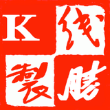 K线制胜 - App Icon