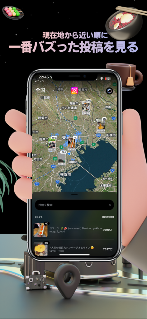 A smartphone displaying the HAMONI PRO app with a map interface showing the locations of viral social media posts and their view counts