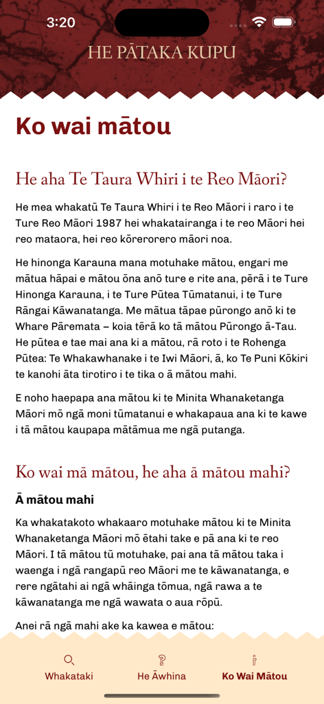 He Pātaka Kupu - La sección Acerca de nosotros de la aplicación de diccionario He Pataka Kupu Maori que explica la Comisión de Lengua Maorí.
