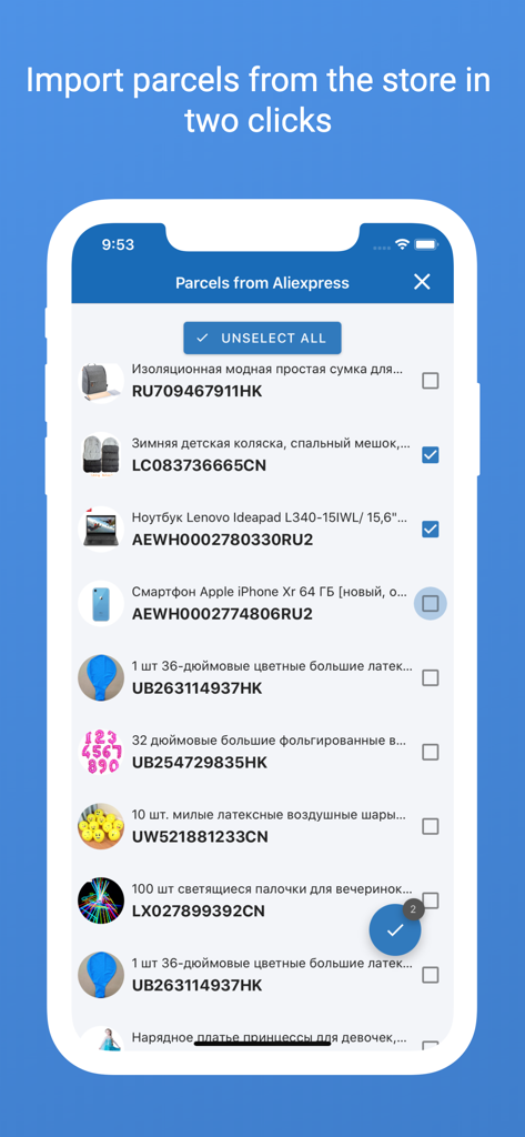 1Track Global Package Tracker - Interface of 1Track app for importing parcels from AliExpress