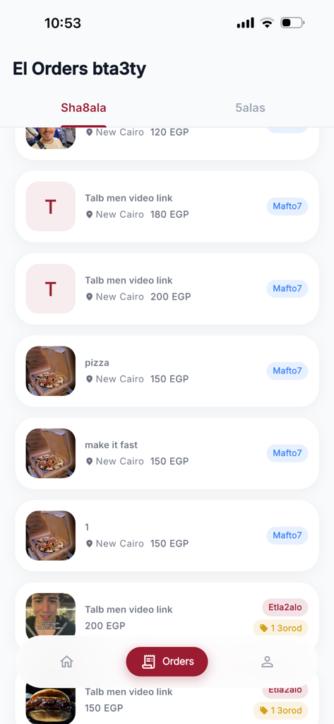 2otbo5ly - User interface of the 2otbo5ly app displaying a list of active food orders from home chefs