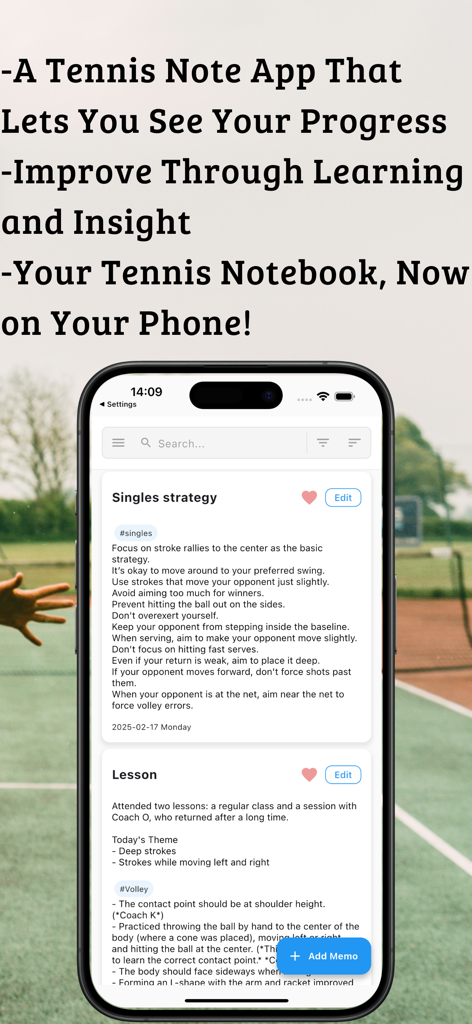 Tennis Memo - シングルス戦略とテニスのレッスンのためのデジタルノートを表示するテニスノートアプリのインターフェース。