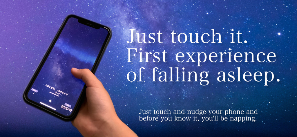 Touch & Sleep - Una mano sosteniendo un smartphone que muestra la interfaz de la aplicación Touch and Sleep contra un fondo de galaxia estrellada