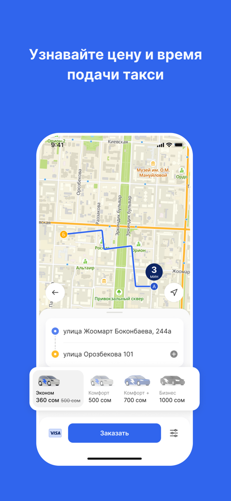 Aplicación móvil Navi Taxi que muestra opciones de viaje y seguimiento en el mapa