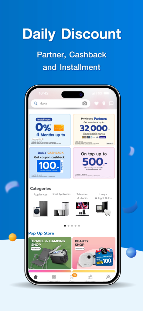 Schermata dell'app HomePro che mostra sconti giornalieri, cashback e categorie di prodotti per la casa