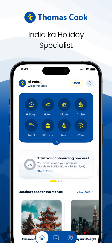 航空券、ホテル、外貨両替の旅行予約オプションを表示するトーマス・クック・ホリデーズ・アプリのホーム画面