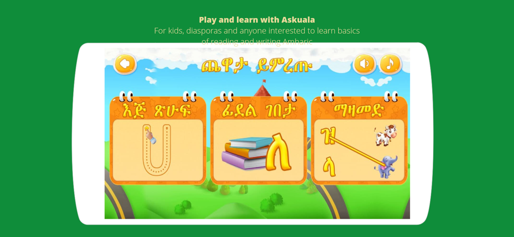 Askuala Educational Games - Askuala Educational Games app menu with Amharic letter tracing and matching activities for kids