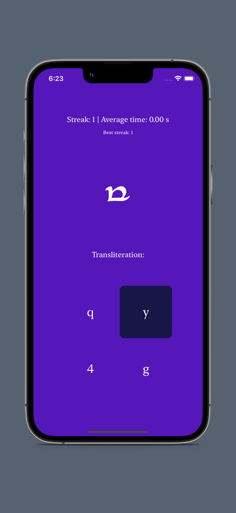 A mobile app screenshot showing a multiple choice quiz to learn the Tengwar Elvish script