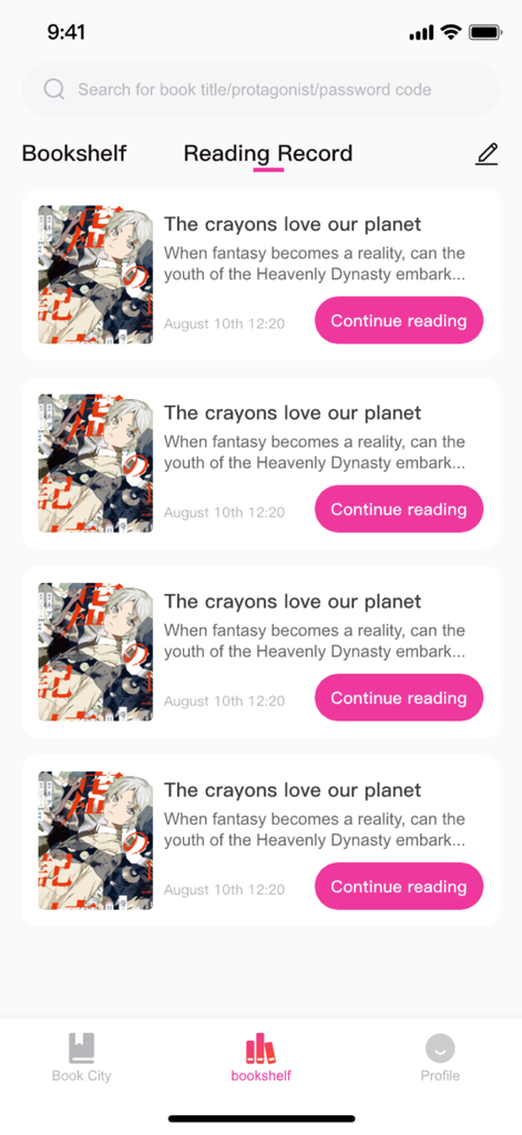NovelNow - The reading record section of the NovelNow app displaying a list of books with continue reading buttons