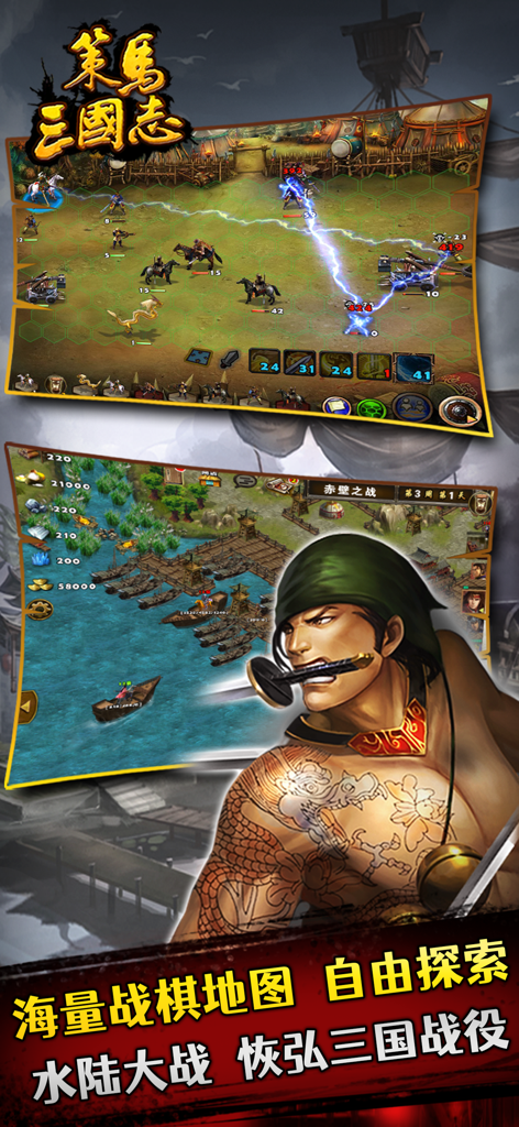 Clash of Warloads - Clash of Warloads mostrando combate táctico hexagonal y exploración del mapa mundial.