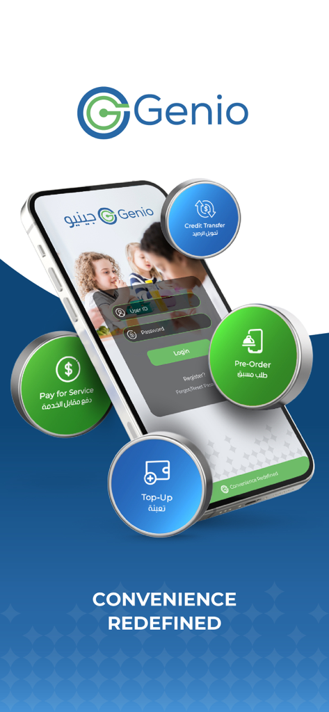 Genio - Genio mobile app interface for digital payments and account management