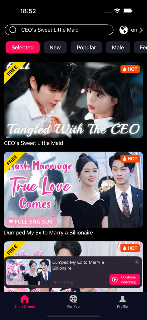 Home screen of JOWO app featuring vertical short dramas and romance series posters