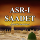 Quran and Tafsir ASR-I SAADET