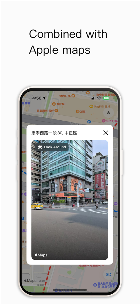 Taiwan MRT Route Map - Taiwan MRT app featuring Apple Maps Look Around street view for Taipei city navigation