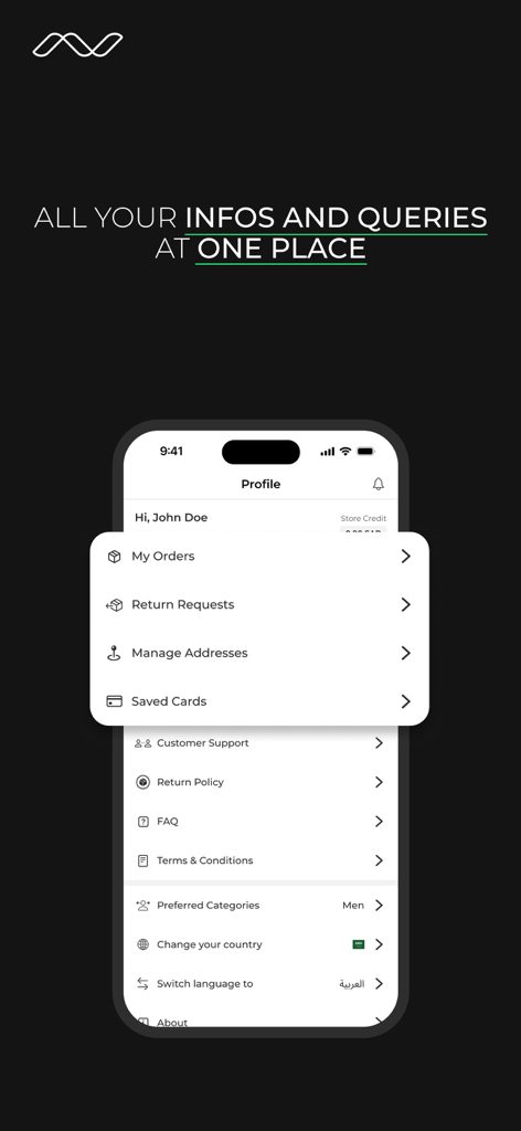 User profile interface of Nejree app showing account management and support options.